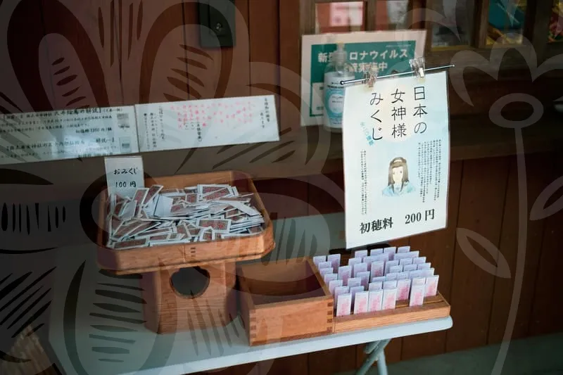 모두투어패키지