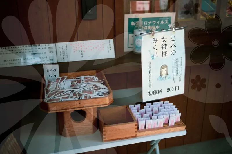 신당동점집