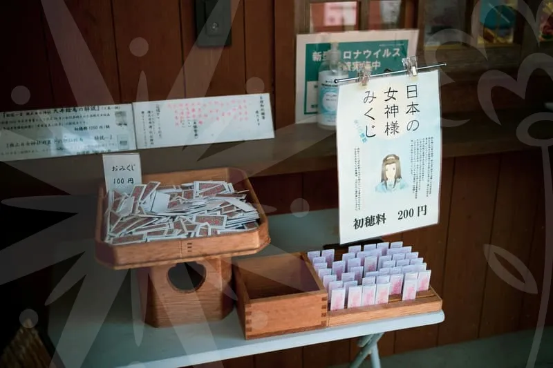 싸바리상자제작