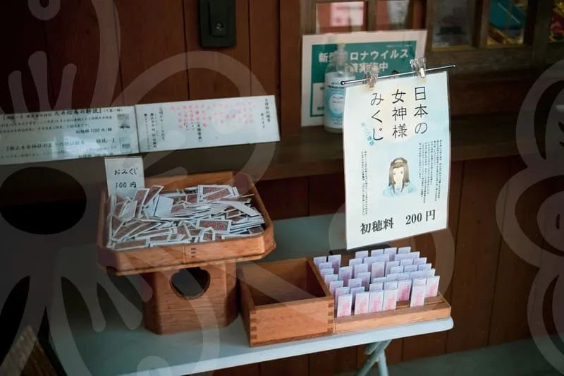 창문박스