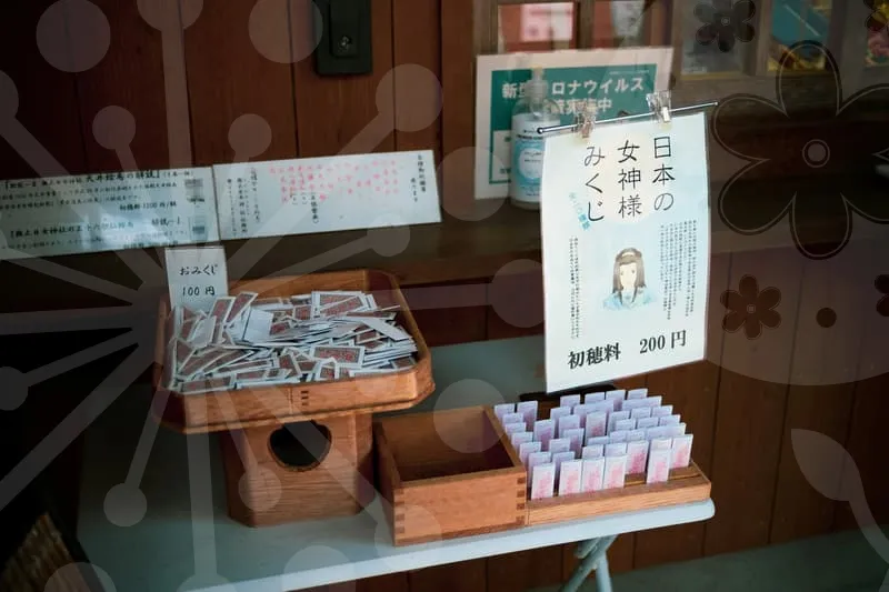 새해인사이미지