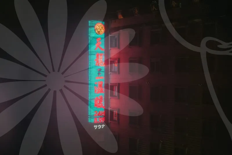 24시간상담