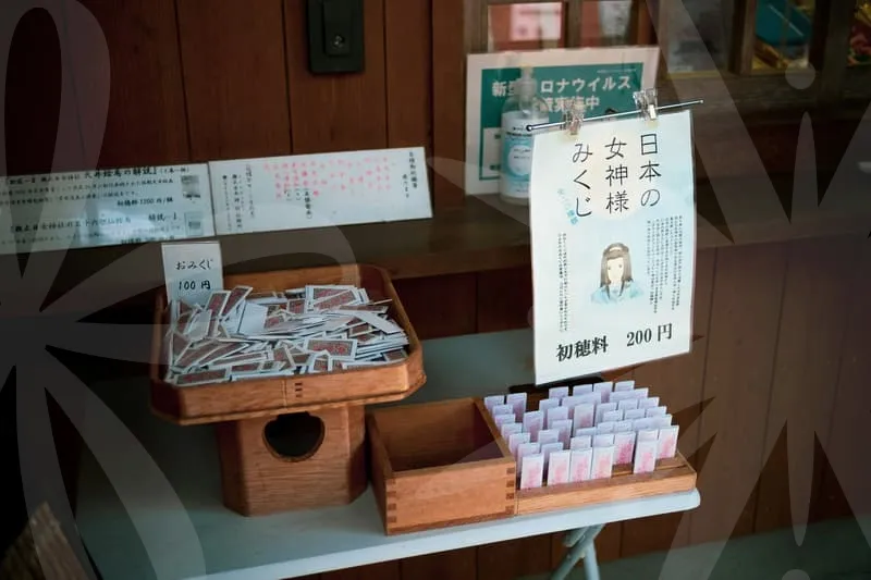 파트타임