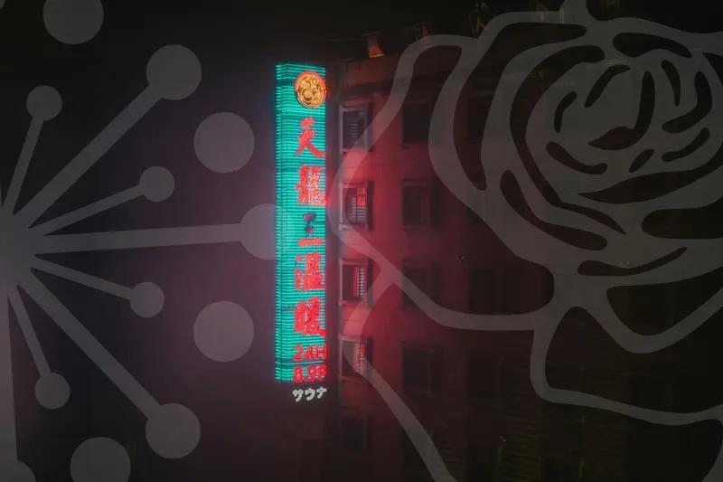 카톤박스제작