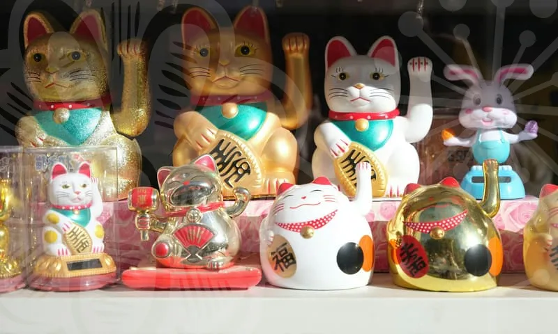 소문난점집