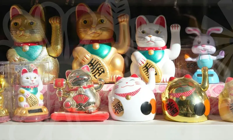 삼재