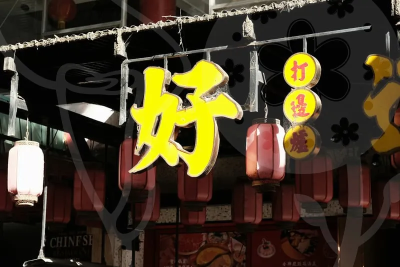 중대재해법