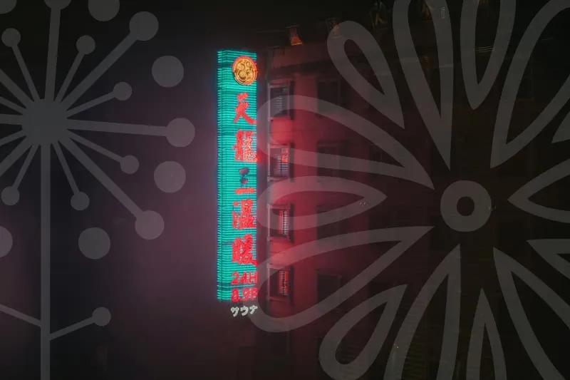 사망보험금