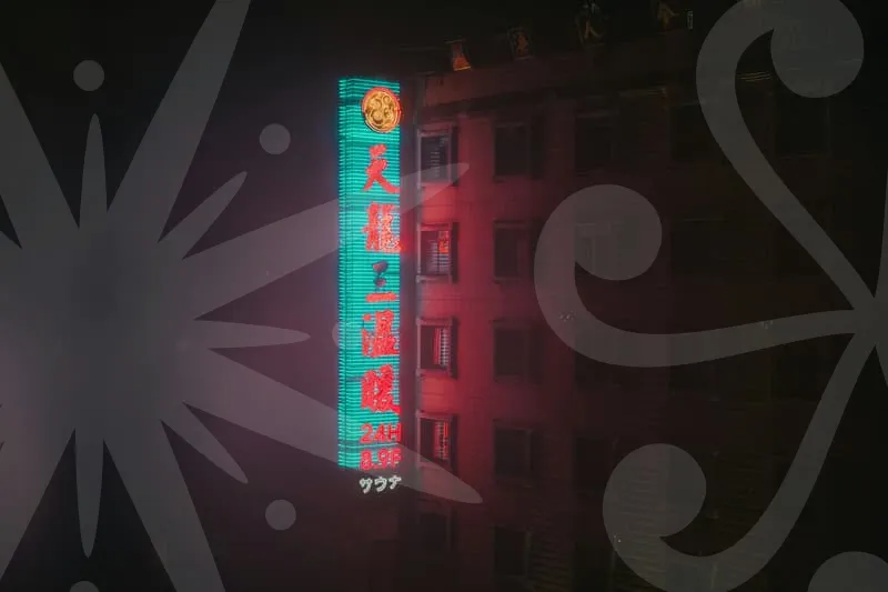 뱃살빼는법