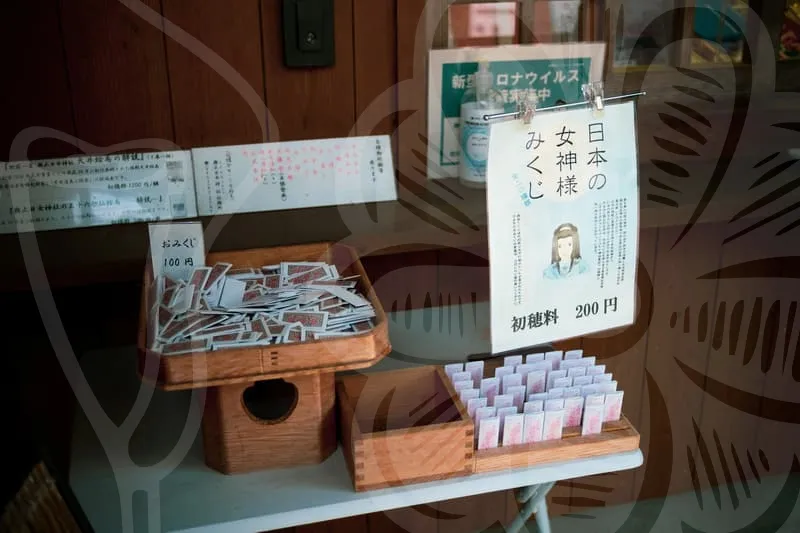 낫또