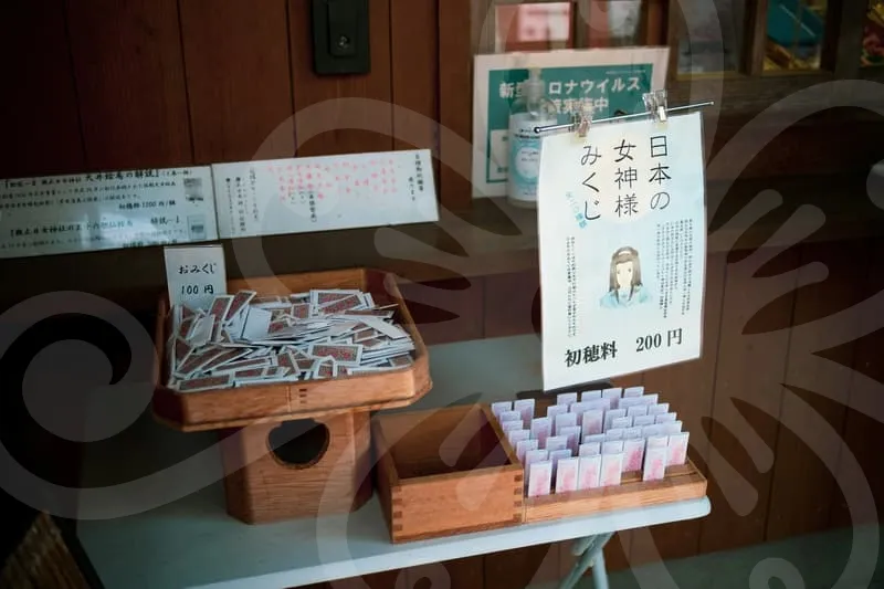 낫또