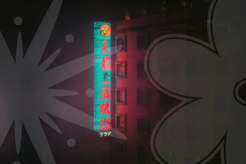 소액대출