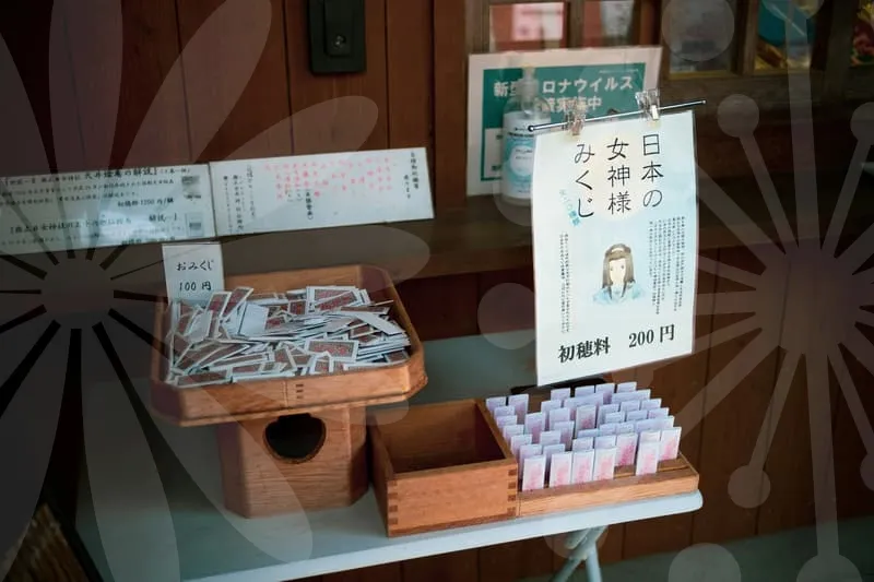깻잎무침