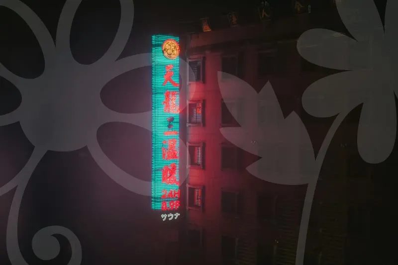 저축은행금리비교