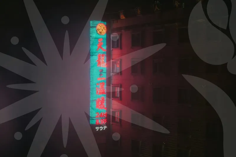 직장인신용대출