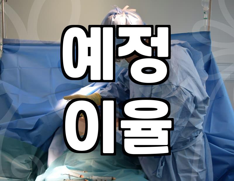 연금보험수령액, 이것만은 알고 가입하세요