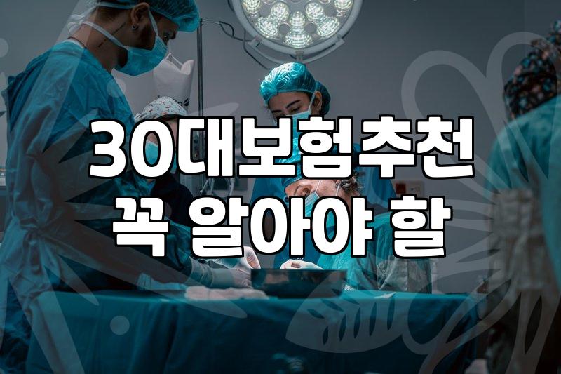 서랍 속 먼지 쌓인 증권을 꺼내 보았다