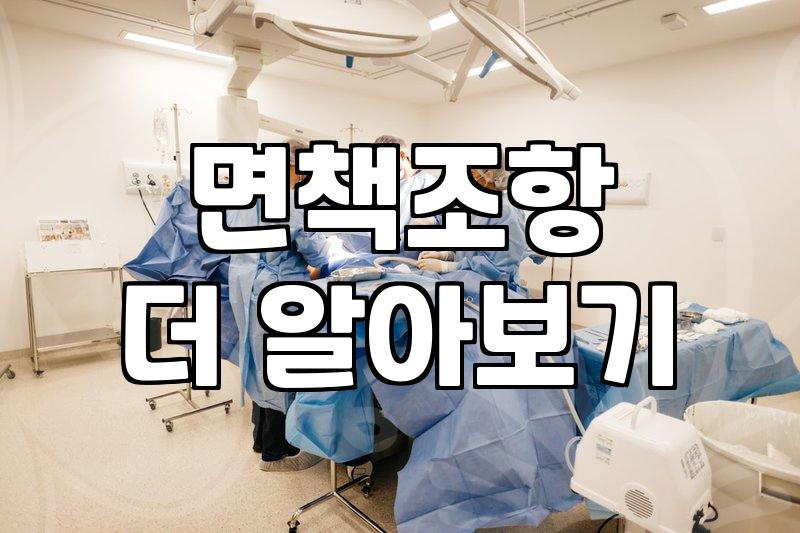 해외여행 갈 때 여행자보험 가입이 필수인 진짜 이유