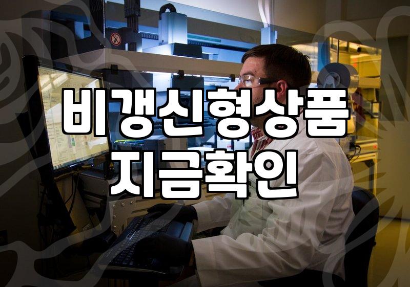 20대보험추천 설계 시 반드시 고려해야 할 현실적인 기준