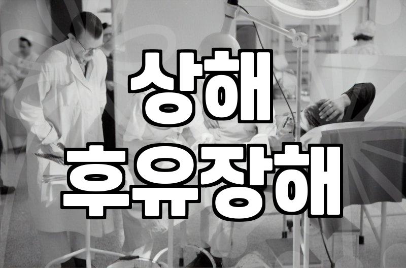 워크숍 준비할 때 단체국내여행자보험 가입 전 반드시 따져볼 점
