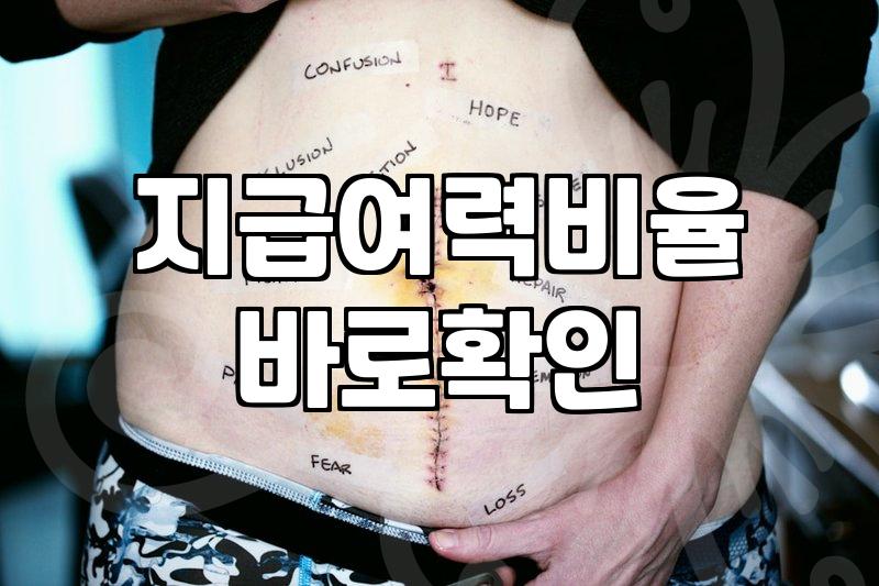 가족을 위한 생명보험 가입 전 반드시 따져봐야 할 3가지 기준
