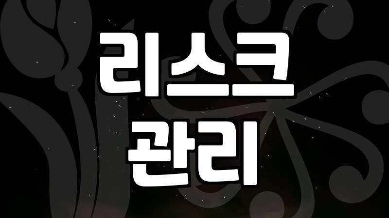 직장인이 새해마다 토정비결무료보기 사이트를 헤매는 진짜 이유