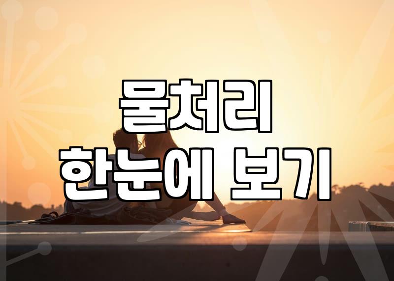 실패 없는 꽃다발주문 기준과 전문가가 알려주는 예약 노하우
