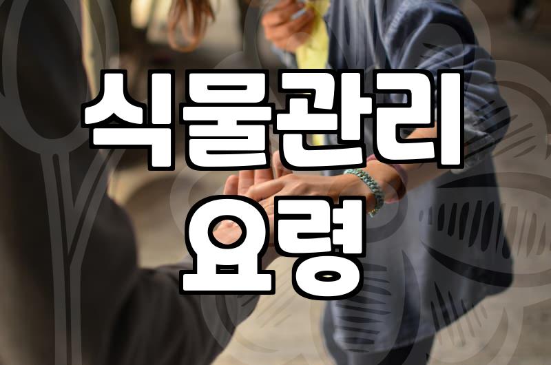 화분선물, 제대로 고르는 실용적인 기준