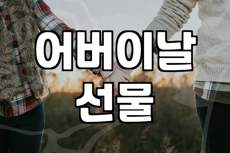카네이션꽃다발 관리와 종류에 따른 신선도 유지 기준
