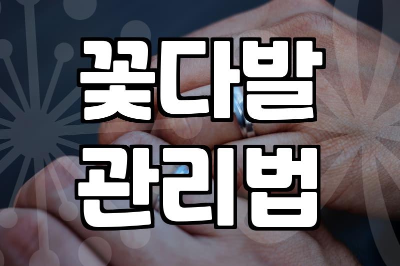 실패 없는 꽃다발 준비를 위한 소소한 팁과 현실적인 고려사항